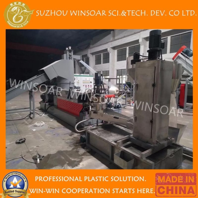 Wasted Plastic Washed Clean Dry PP Woven Bag Flakes Scraps Granulating Pelletizing Recycling Machine