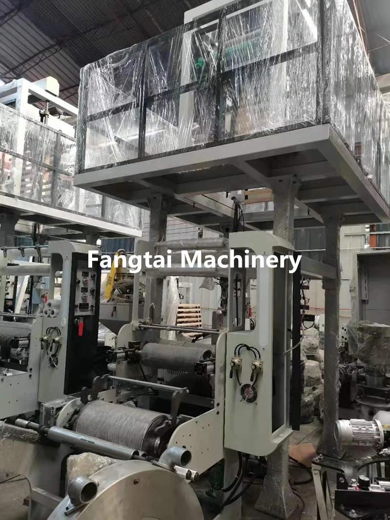 Fangtai Rotary Machine Head Film Blowing Machine Set (PE Heat-shirnkable Film Blowing Machine)