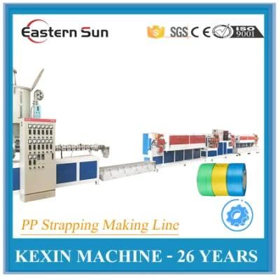 Factory Price Twin Screw Plastic Extrusion Line Pet Sheet Extruder Machine