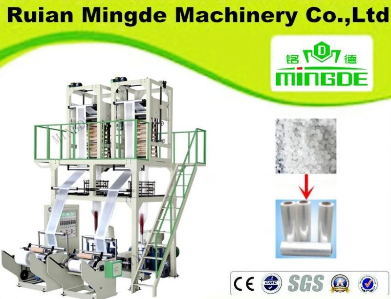 Single Screw Double-Head Automatic Plastic HDPE Blown Extruder Film Blowing Machine