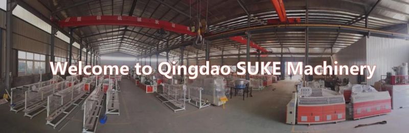 PVC Corrugated Profile Production Line