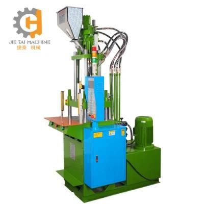 Full Automatic Vertical Injection Molding Machine