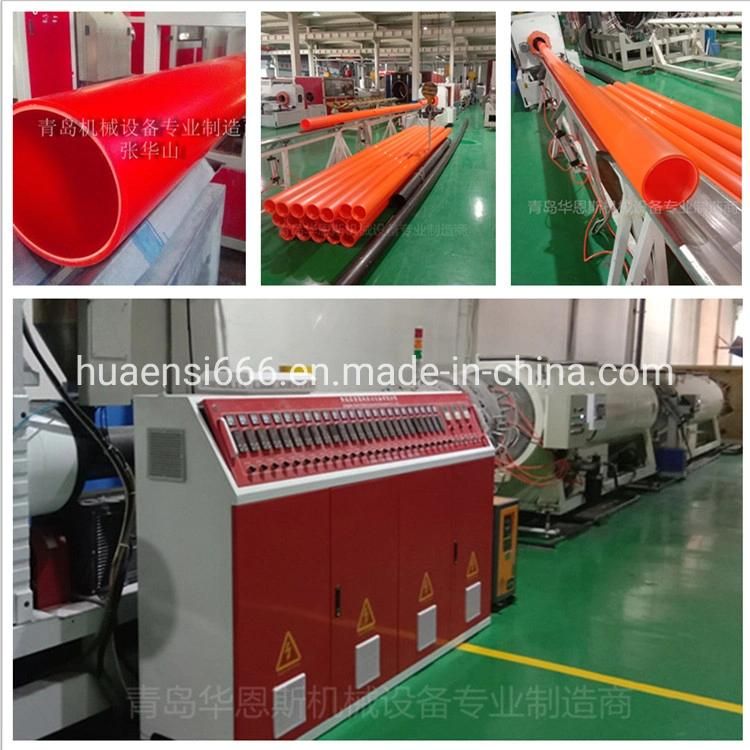 Sj-65 Mpp Cable Protection Tube Extrusion Machine Supplier