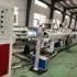 PVC Pipe Making Machine / PVC Pipe Machine Extruder Machine