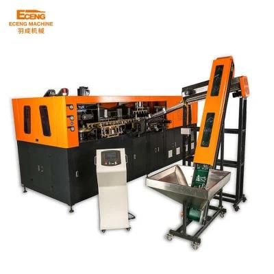 Cheap Q9000 Pet Bottle Blow Molding Machine