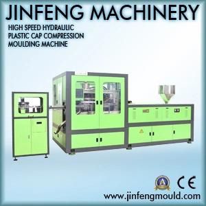 36-Cavity Plastic Cap Compression Making Machine Jf-30by (36T)