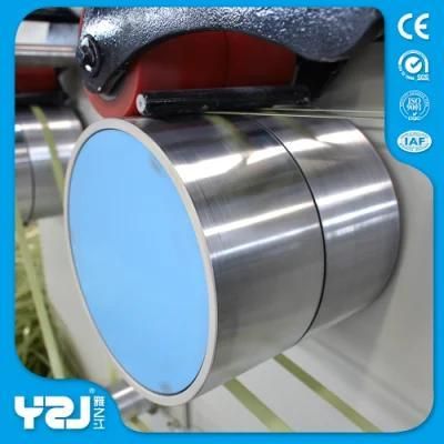 PP Plastic Strapping Band Making Machine PP Packing Belt Extrusion Line