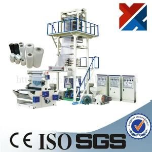 Three Layer Extrusion Film Blowing Machinery