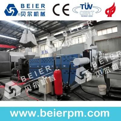 PE, PP Flake Water-Ring Pelletizing Line 1000kg/H