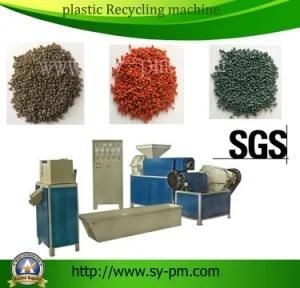 PE Recycle Pelletizing Machine/PE Film Recycled Granules Machine