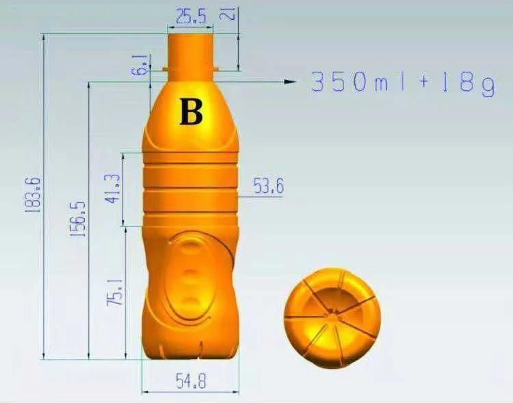 Automatic Pet Bottle Blow Moulding Machine