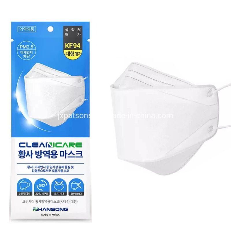 Four Side Seal 3 Lane Kf94 Face Mask N95 Face Mask Disposable Mask Surgical Mask 3D Mask Pack Packaging Machine