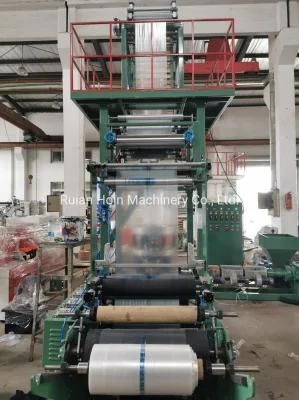 PE Film Blowing Machine and Flexograohic Printing Machine