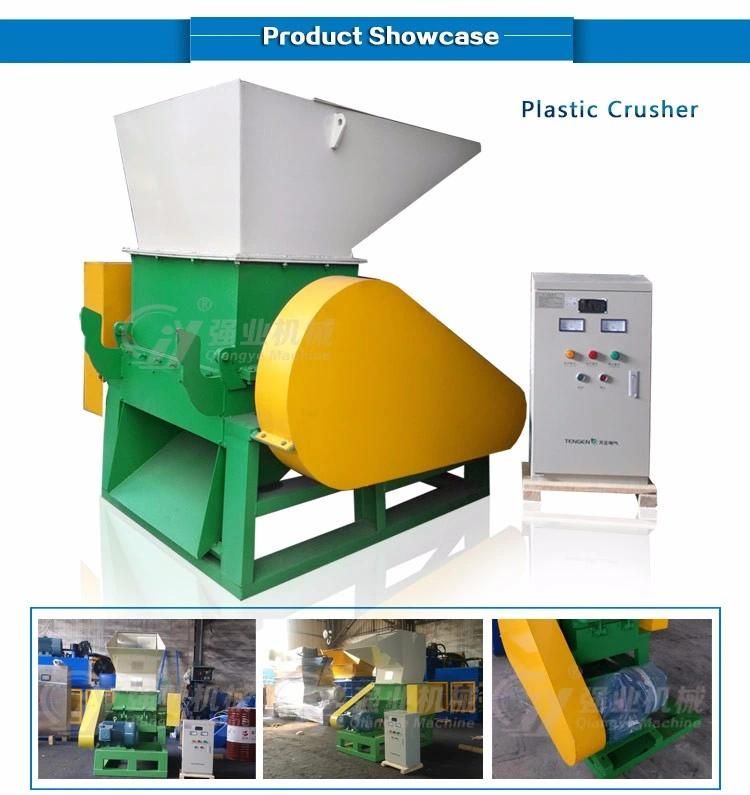 Crushing Equipment Pet PP PE Plastic Crusher