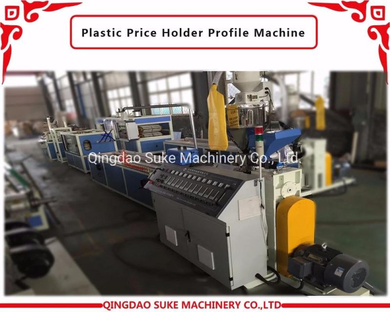 PVC Price Holder Plastic Shelf Strips Label Holder Tag Profile Making Extrusion Machine