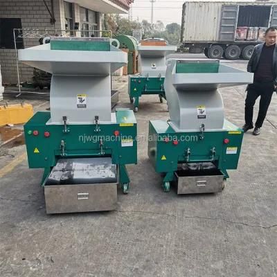 Second-Hand Good Price Waste Plastic Crusher for Recycling Crap Rubber Block