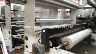 Three Layers Tower Rotation Coextrusion Blown Film Machine