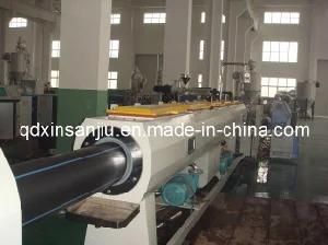 PE/ PP/ PPR Pipe Making Machine (XSJ)