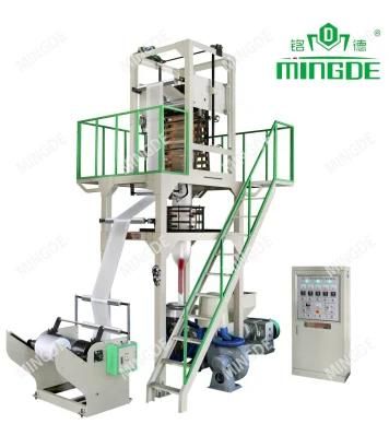 HDPE/PE Film Blowing Machine, Plastic Extruder (MD-H)