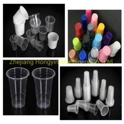 Automatic Machine for Plastic Glass/Cup Making Machine