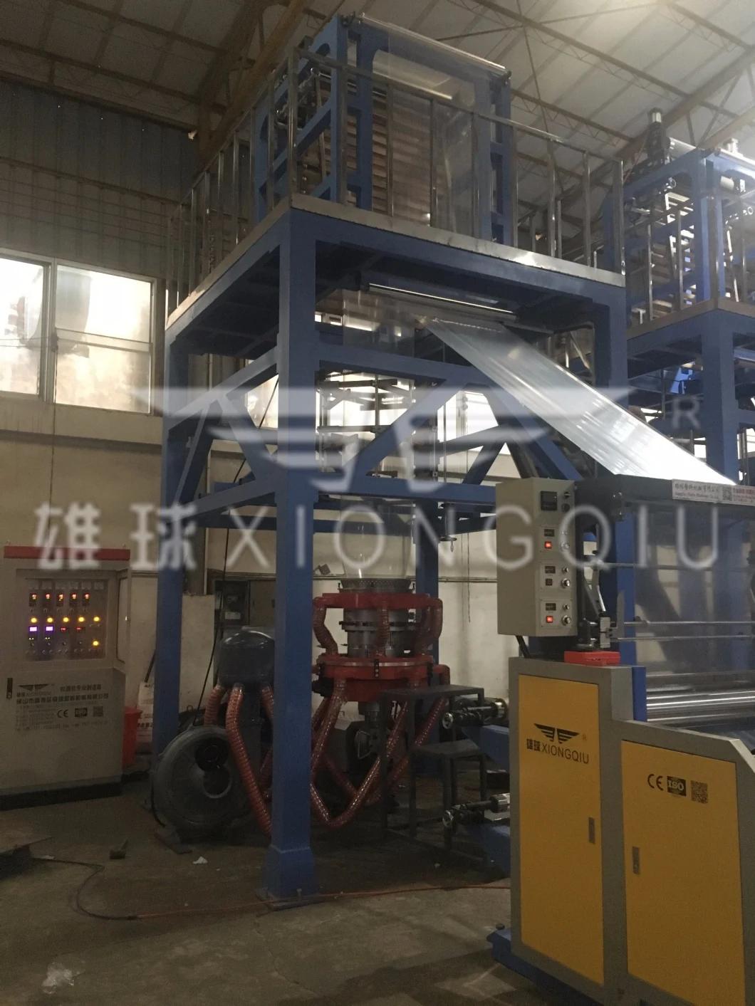 2019 Xiongqiu Hot Sale High Speed Plastic HDPE LDPE PE PP Film Blowing Machine