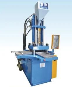 Plastic Product Injection Machine