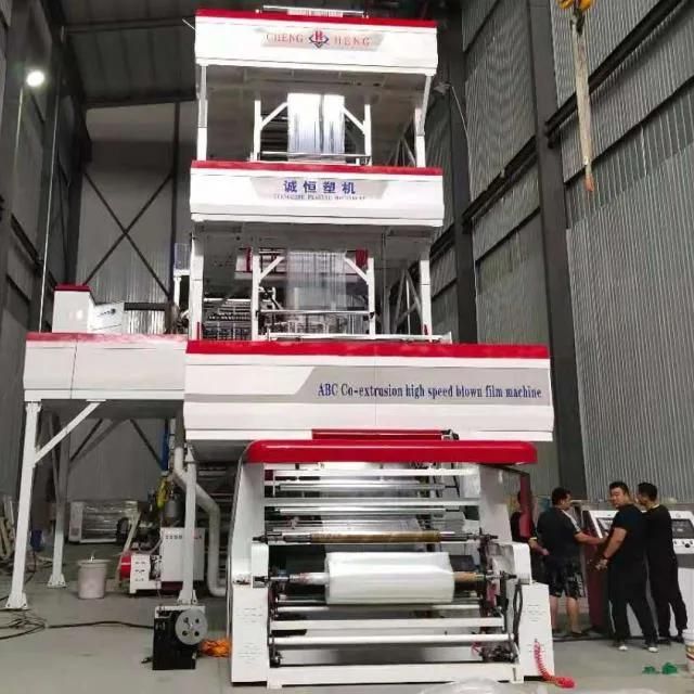 ABC Extruder Line Three Layers Film Blowing Machine High Speed Machine