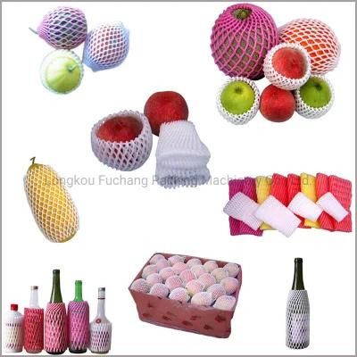 PE Foam Bottle Protective Net Extrusion Machine Fruit Forming Flower Packing Net ...