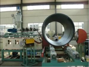 HDPE Steel Reinforced Winding Pipe Extrusion Line