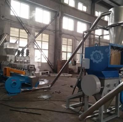 WPC Mixer Granulating Machine