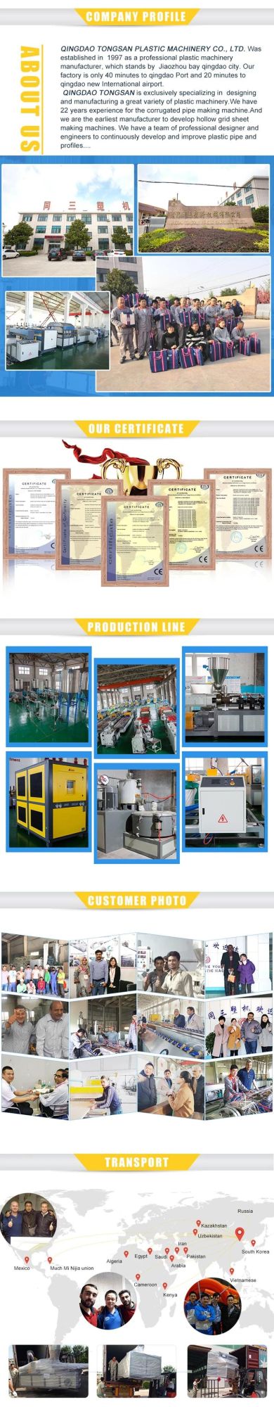 PE PP Plastic Water Gas Supply Pipe Production Extrusion Line