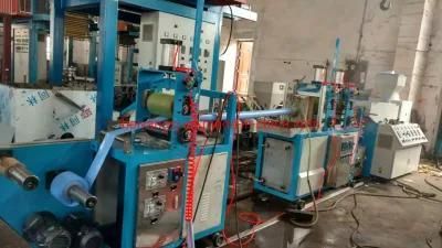 Sj35 PVC Heat Shrinkable Flat Blowing Machine