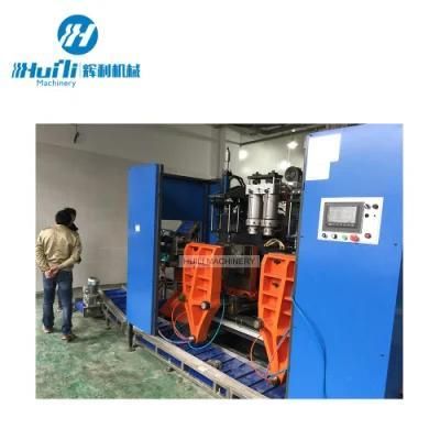 Engine Oil Bottle Extrusion Blow Molding Machine Making Machine