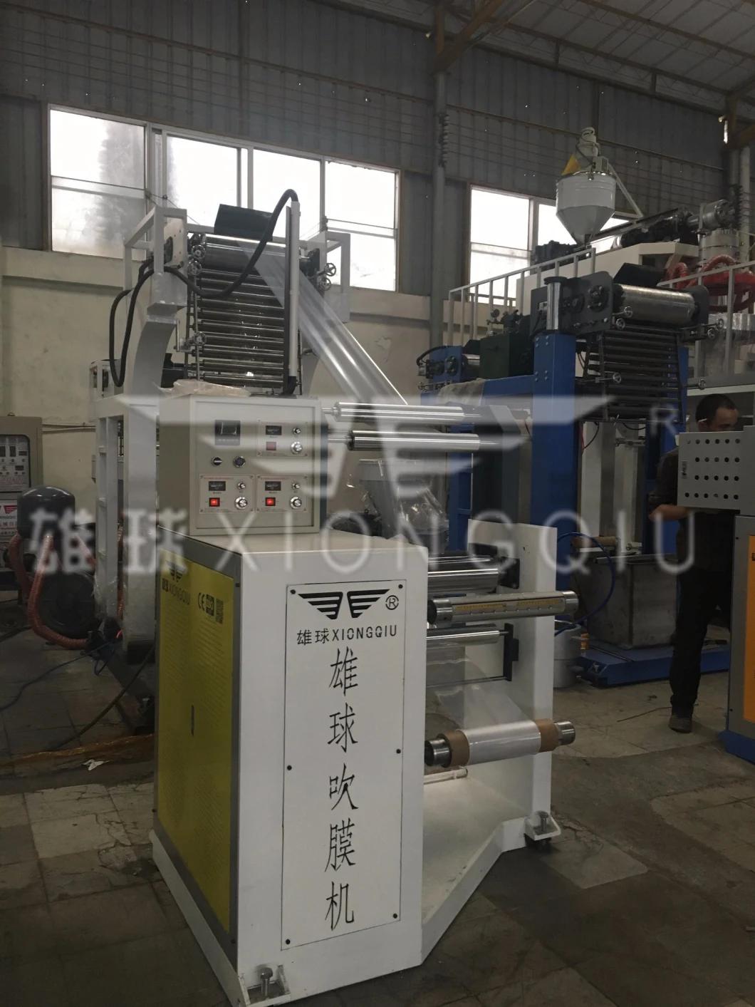 500mm PVC Heat Shirinkable Film Blowing Machine with 35mm Screw