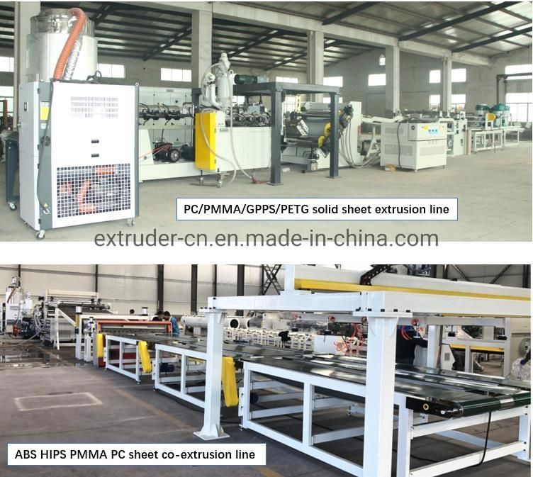 6-7m Width Geomembrana HDPE Lisa Production Extrusion Line