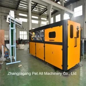Full Automatic Bottle Blowing Mould Machine with ISO Certification (PET-08A)