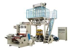 SJ55/55-1000 Two Layer Film Blowing Machine