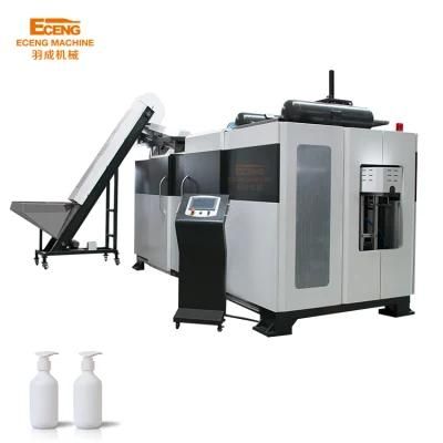 K4 Full-Auto Bottle Making Machine with Security Automatic-Locking Apparatus