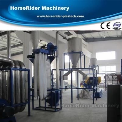 Waste Pet Bottle HDPE Plastic Recycling Washing Machine