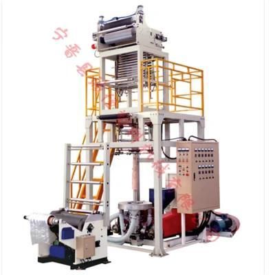 Plastic Film Blowing Machine (special for T-shirt bag)