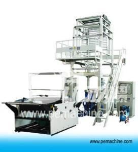Double-Layer Plastic Film Blowing Extrusion Machine (SG-5)
