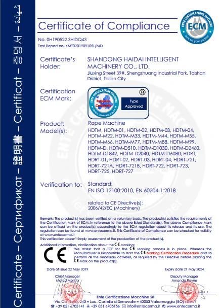 Cnrm 3-32mm Twisted Rope Cord Making Machine