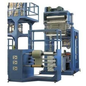 800mm PVC Heat Shrinkable Film Blowing Machine for Aluminum Packaging