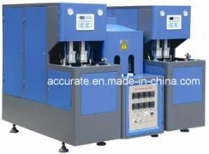 Semi-Auto Pet Bottle Blow Molding Machine (CM-8Y)