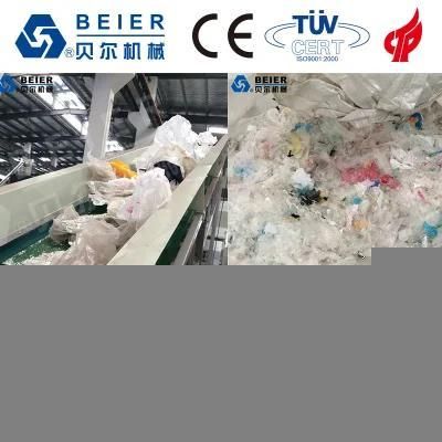 300kg PE Film Washing Line with Ce Certificate