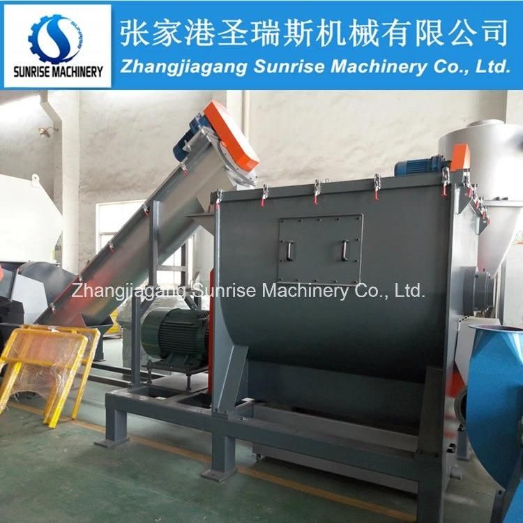 Waste Plastic Film Bags Crushing Washing Granulating Recycling Production Line