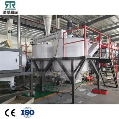 Pet Recycling Plant Plastic Bottle Waste Crushing Washing Machine with Wet Crusher