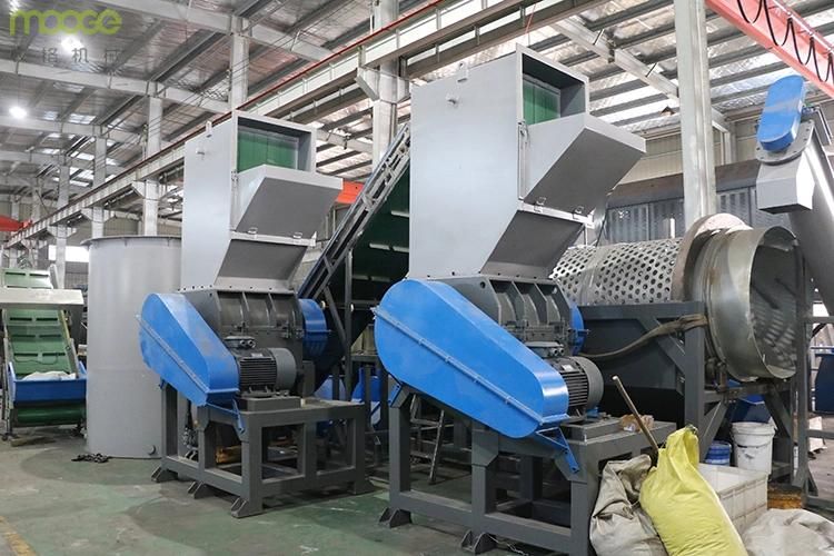 Waste Rigid Material Bottle Scrap Washing Flakes Production Line