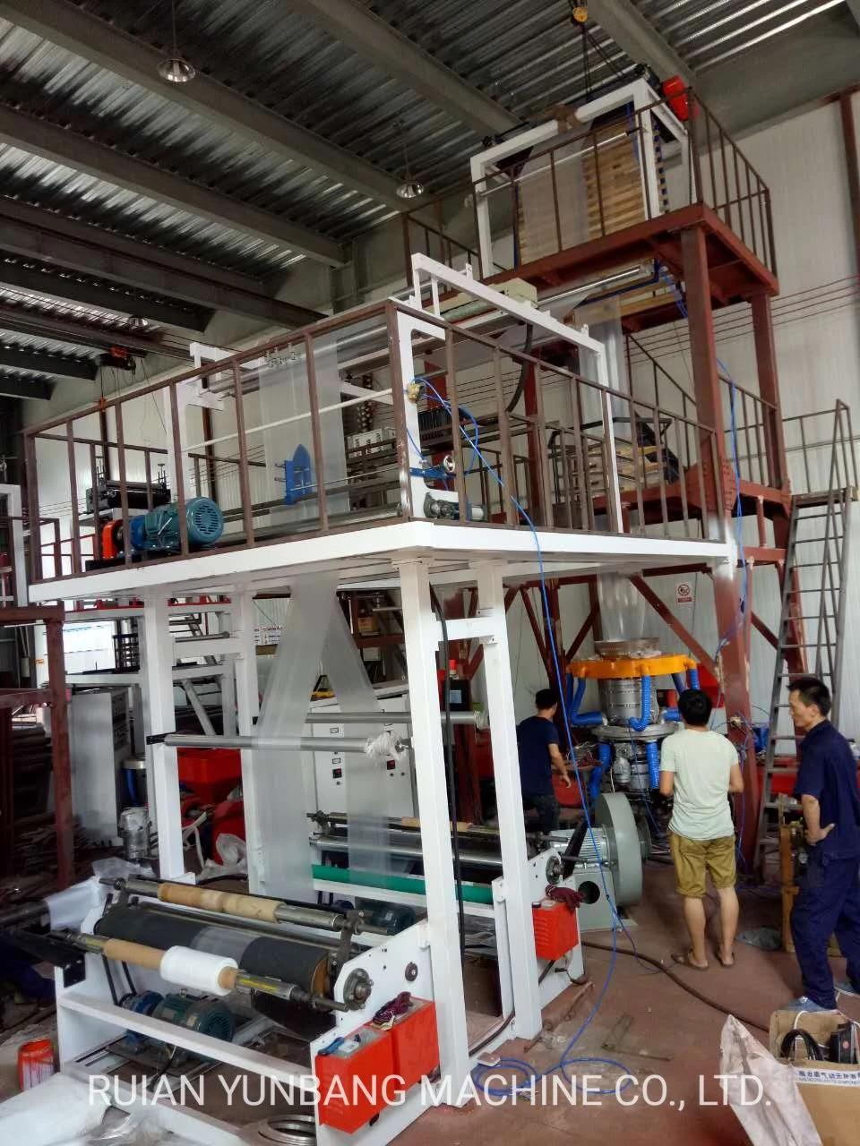 Sj500-1500 3-5 Layer Co-Extrusion Film Blowing Production Line