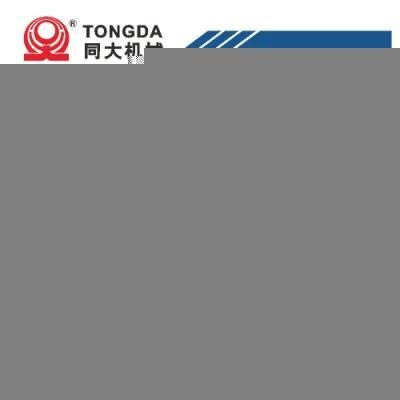 Tongda Ht-2L Automatic Made in China HDPE Plastic Blow Molding Machine Price